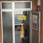 ホンカトリー - 