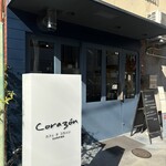 カフェ デ コラソン - 