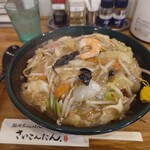 福岡ちゃんぽん さいこんたん - 料理写真: