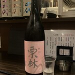 秋津日本酒居酒屋 しば田 - 