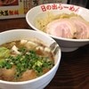 日の出らーめん 田町分店