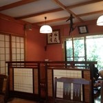 生粉打 作美 - 店内