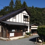 生粉打 作美 - お店