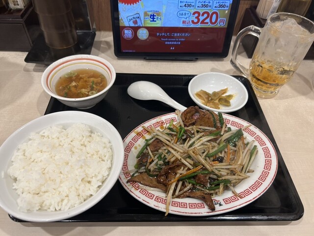 Tenkaichi Monzennakacho Ten