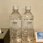 ザ ロイヤルパークホテル - ドリンク写真: