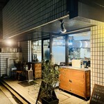 ヒグチ亭 - マンションの一階に