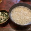 釜揚げうどん 織田薪 本店