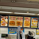 Jef - 
