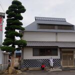 手打うどん 渡辺 - 