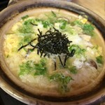 マルトモ水産 鮮魚市場 - 