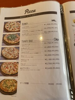 トラットリア プリモ - 