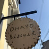OHAYO biscuit