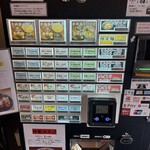 つけめん桜の如く - 