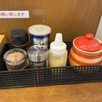 つけめん桜の如く - 