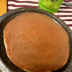 うさぎや - デカいよ〜サイズダウンしてない！