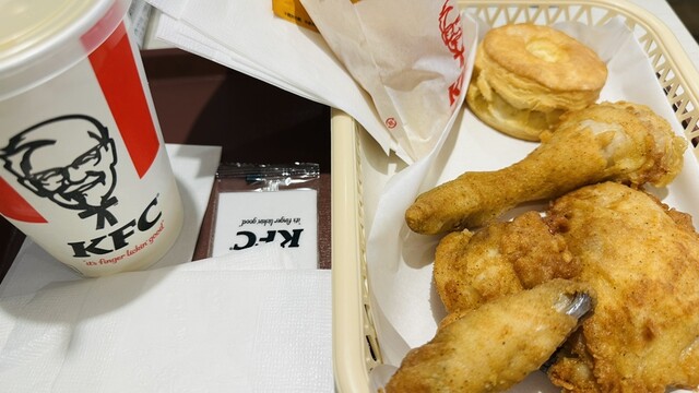 Kentucky Fried Chicken Mejiro Ten