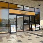 L'Occitane Cafe Karuizawa Purinsu・Shoppingupurazaten