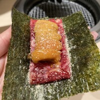 横浜 うしみつ - 