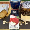 マクドナルド 逗子駅前店