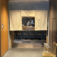 鮨トキドキ串 海老虎 - 