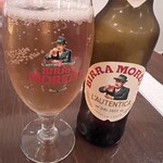 Le 4 Stagioni Italiane “IL PARCO” - 