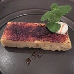 Le 4 Stagioni Italiane “IL PARCO” - 