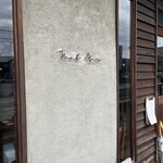 みーとまん153 - 