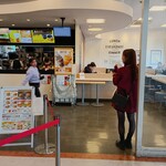 マクドナルド - 