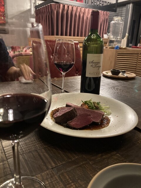 NATURAL BAL MEAT UP photo 5