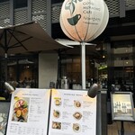 GOOD MORNING CAFE NOWADAYS - 