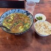 手打ちうどん やまびこ - 
