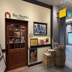 バル ポルティージョ デ エスパーニャ - 