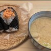おにぎり・とん汁 山太郎