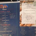 レストラン Ari - 