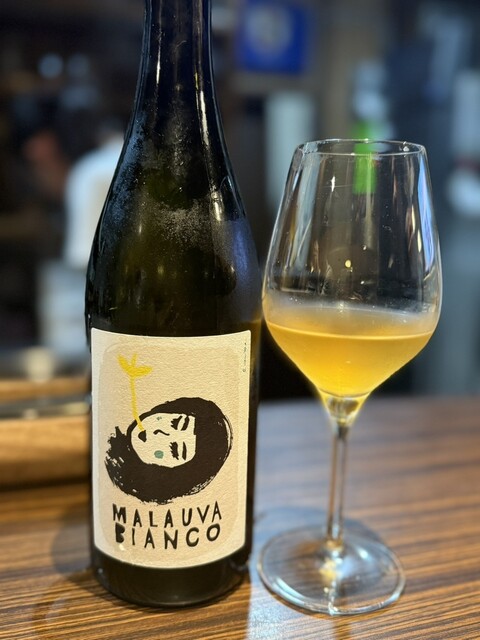 Hors d'oeuvre House photo 3