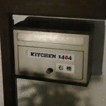 kitchen1484 - 