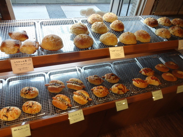 閉店 幸せの100円パン職人 桂千代原口店 上桂 パン 食べログ