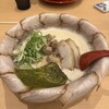 麺道 しゅはり 伊丹店
