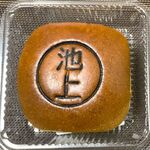 デイリーヤマザキ - 料理写真:贅沢な小倉あんぱん(池上)213円