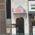 AALIYA COFFEE ROASTERS - 