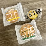 亀屋万年堂 - 料理写真:・えびすかぼちゃ饅頭
・生ナボナ パンプキン
・生ナボナ チーズ