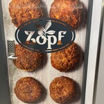 Zopfカレーパン専門店 グランスタ店 - 