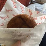 Zopfカレーパン専門店 グランスタ店 - 