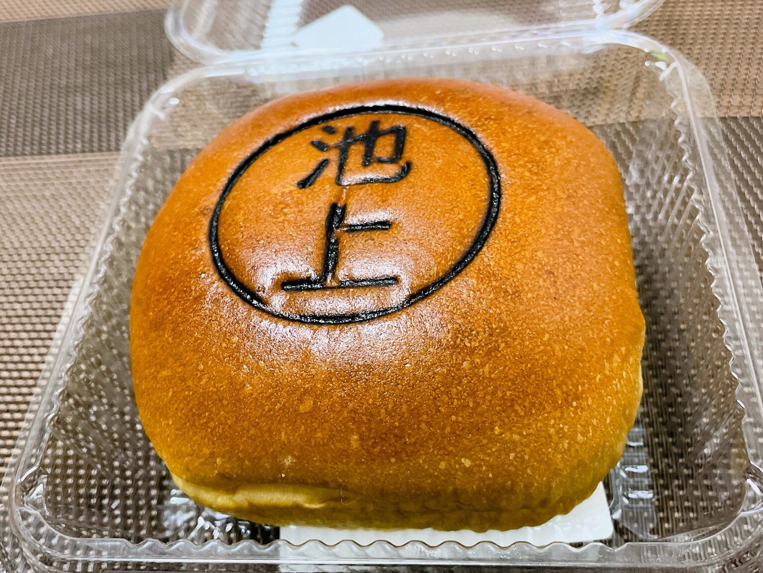 【超レア】2013年日米親善デー記念パッケージ★パンフレット／記念コインなどなど 超レア】2013年日米親善デー記念パッケージ☆パンフレット／記念など