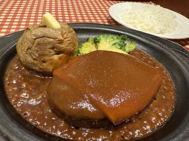 Kanda Grill Hibiya Shante Ten