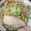 自家製太麺 渡辺