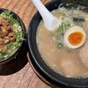 麺屋めん虎 浜松店