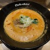 担担麺と麻婆豆腐の店 柳橋虎玄
