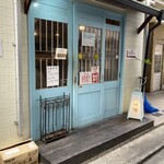 スパイシーカリーハウス半月 - 