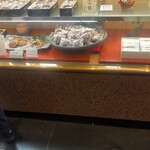 住吉菓庵 喜久寿 - 